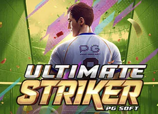 Ultimate Strike